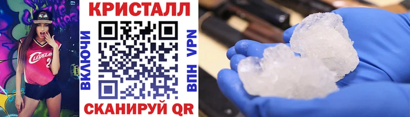 купить  сайты  Арзамас  MEGA ONION  Амфетамин Розовый 