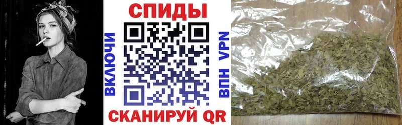 Бутират BDO  Арзамас 