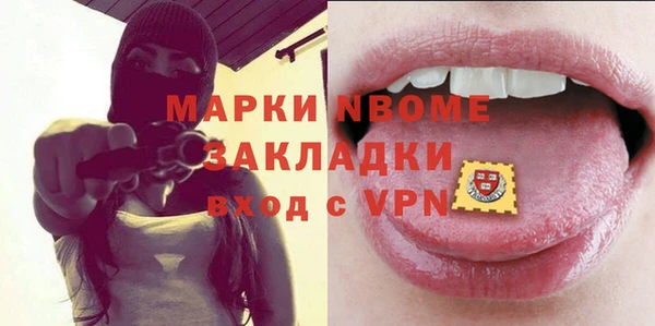 дмт Верхнеуральск