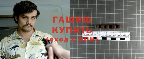 эйфоретик Верхний Тагил