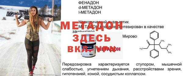 дмт Верхнеуральск