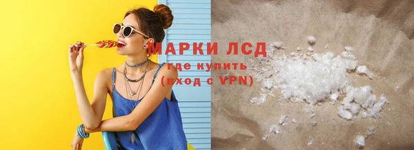 метадон Володарск