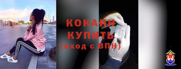 дмт Верхнеуральск