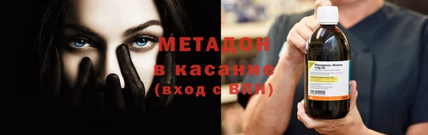 дмт Верхнеуральск