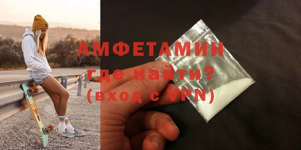 дмт Верхнеуральск