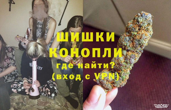 эйфоретик Верхний Тагил