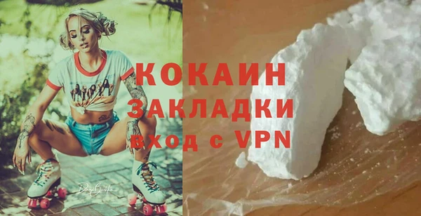 метадон Володарск