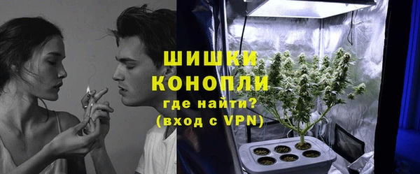 эйфоретик Верхний Тагил
