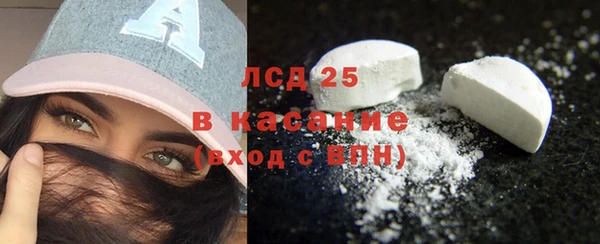 дмт Верхнеуральск