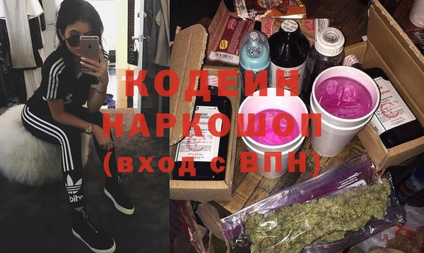 дмт Верхнеуральск