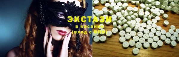 дмт Верхнеуральск