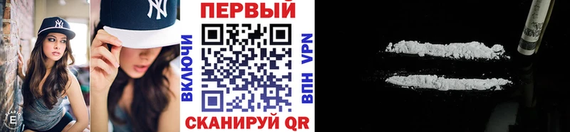 kraken ссылки  Арзамас  Первитин витя 